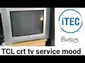 TCL Service Code