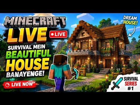Minecraft LIVE 🏠 | Survival Mein Beautiful House Banaunga! #minecraft #shortfeed