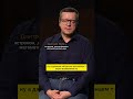 Планеты-мигранты