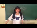【祝KMP15周年】姫川ゆうなちゃんから愛のメッセージいただきました!