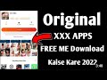 9apps Se Original Xxx Video Apps Free Download Kaise Kare 2022 Official Technology 9apps Se Original Xxx Video Apps Free Download Kaise Kare 2022 Official Technology