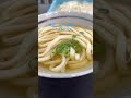 葛飾柴又のうどん屋さん！行ってみよう！こやさんテレビ　小柳康次　@koya-san