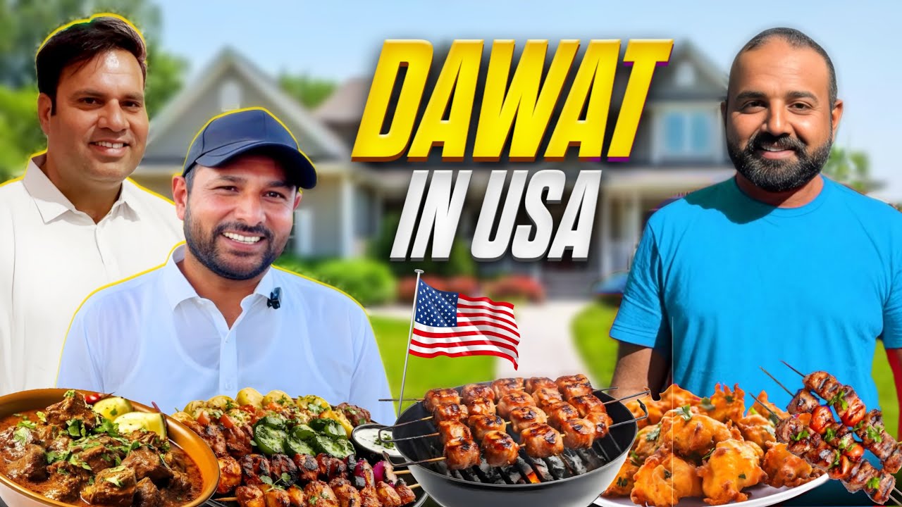 Dawat In USA 🇺🇸 | Desi Gathering 🇺🇸 | Dua E Khair Function 🇺🇸