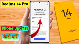 how to software update in realme 14 pro, realme 14 pro update kaise kare screenshot 5