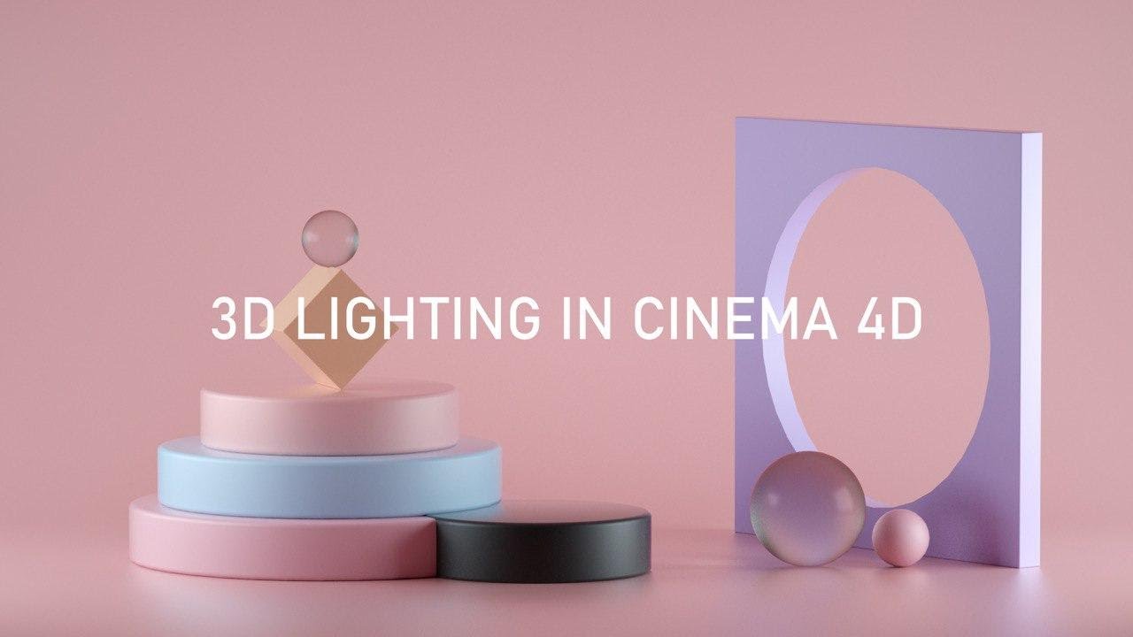 3D Lighting in Cinema 4D YouTube