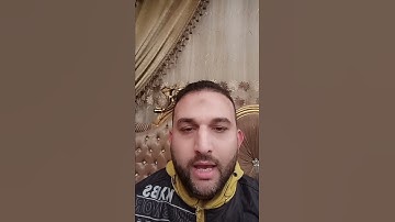 سورة الشمس كاملة مع مراعاة أحكام التجويد