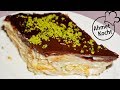 Vanille Pudding mit Biscuit und Schokolade | Ahmet Kocht | kochen | Folge 286