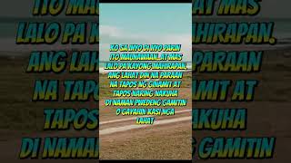 Top Secret Of The Yamaa Treasure In The Philippines...