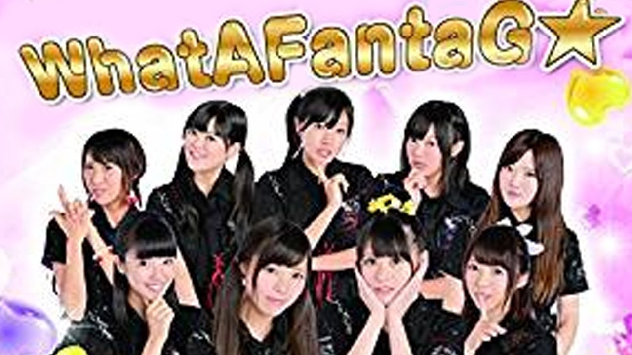 MilkShake（ミルクセーキ)”What A FantaG☆