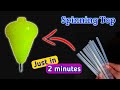 How to make spinning top from hot glue sticks diy spinning top lattubhavra kaise banate hain