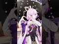 符玄：我沒算到會跳這首 😂｜ダダダダダル