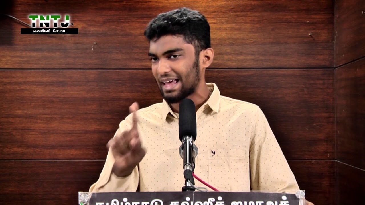 அழைப்பு பணி அனைவரின் பணி -  ஜூமுஆ பேருரை