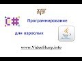 Перевод статьи о PHP-безопасности