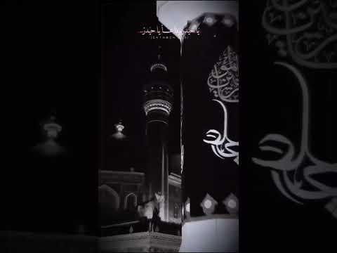 وداعا ياحيدر إلهي طرقت بابك هذه الليله حام لا ف ي ق لبي ح ب ع ل ي