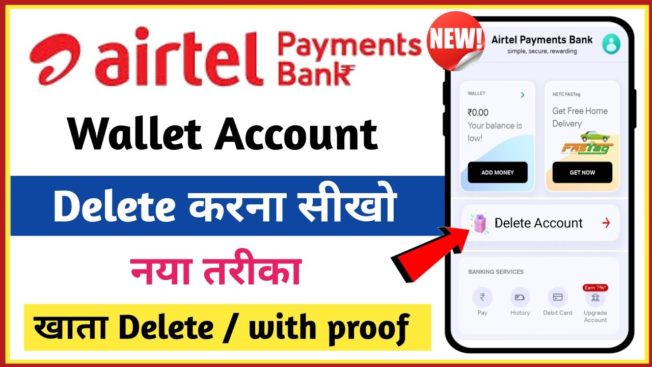 airtel payment bank wallet account delete kaise kare | how to delete airtel wallet account