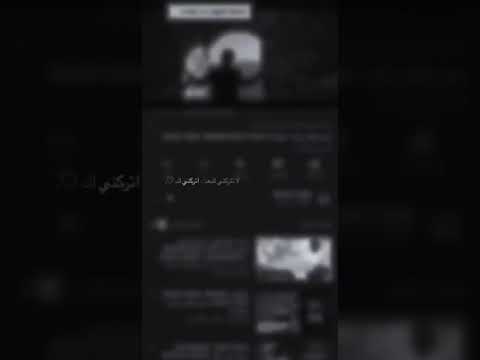 حالات واتس اب لاتروح بعيد عني ضلك قريب