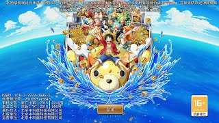 OP Pirate War Gameplay - Free Max VIP Android iOS APK SHARE 3 GITFCODES screenshot 4