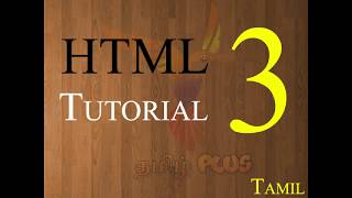 Celebrity HTML Tutorial for Beginners-03-ordered and unordered lists Profile