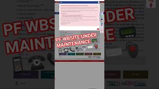 PF website under maintenance 🔌🖲️⌨️ #epfo #pfpassbook #salary   #epfbalance #providentfund  #uan
