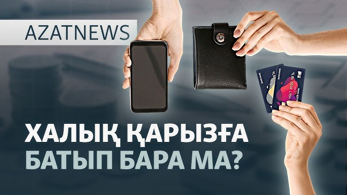 Мария Кожевникованың аяқ фетишінің суреті