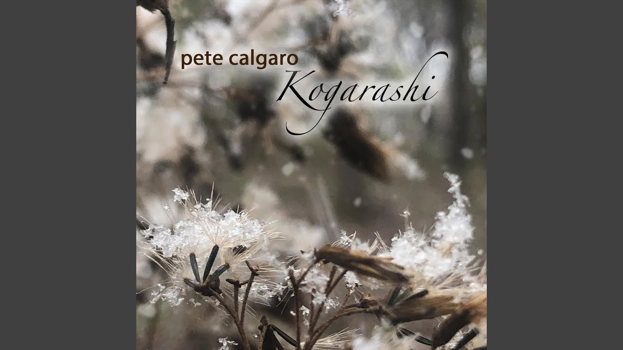 Watch Kogarashi on YouTube Watch Kogarashi on YouTube