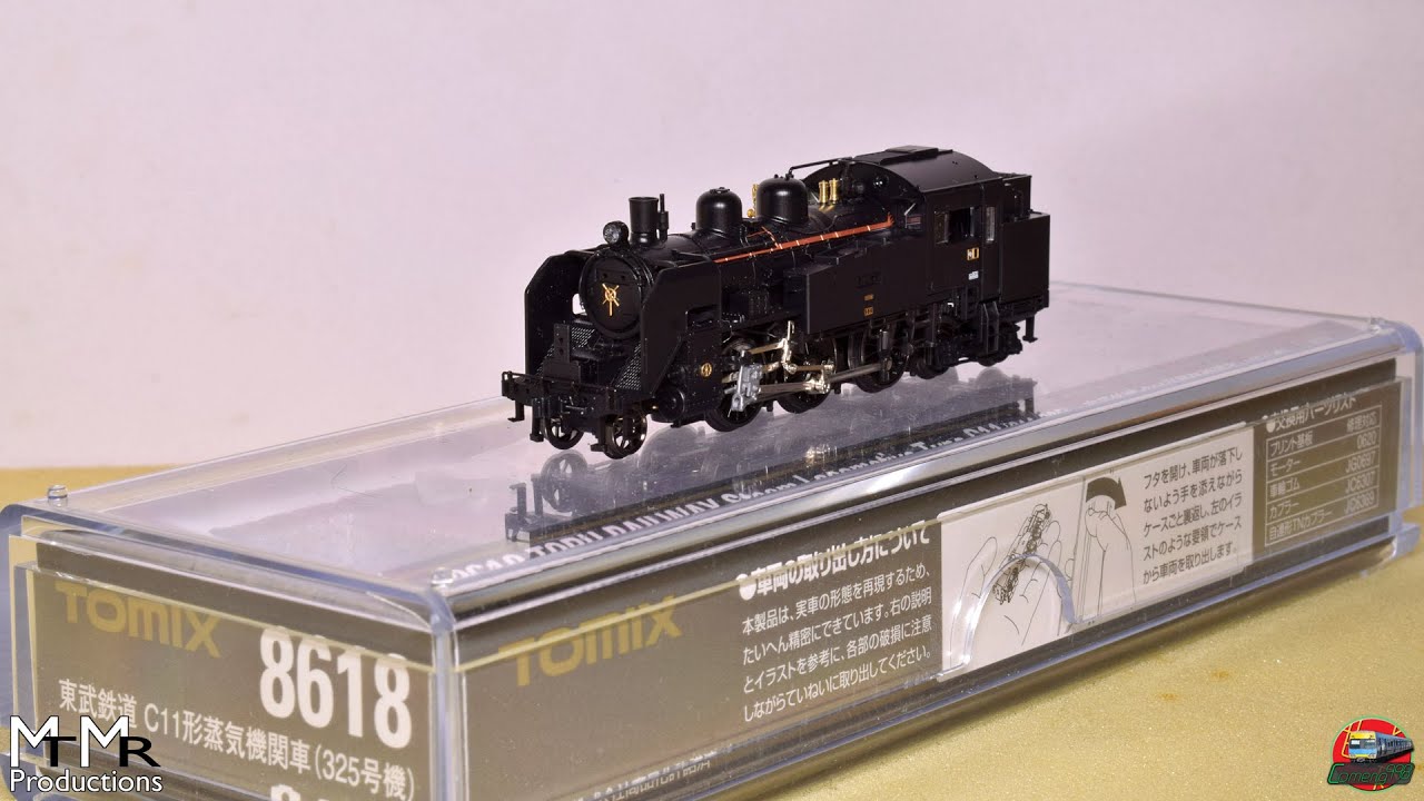 Opening a Tomix JR Class C11 (325) Steam Locomotive - 8618 - YouTube