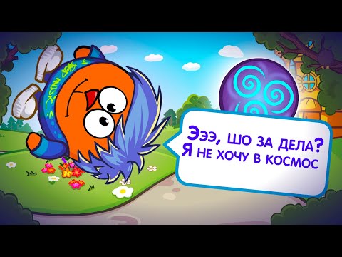 ПРОПАЛА ОДЕЖДА -