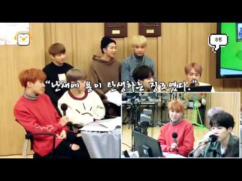 방탄소년단 :: 작은고추 (태몽)