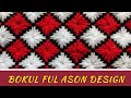 DIY Woolen Bokul Ful Ason Making 🌼||table mat/door mat/rugs|| - Hand Embroidery