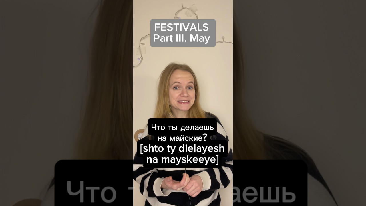 May’s public holidays 