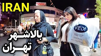 Experience luxurious Karaj city nights on our expensive tour