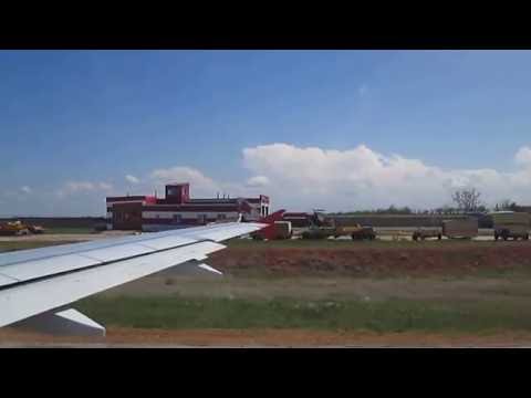 Аэропорт Симферополь, руление на ВПП и взлёт