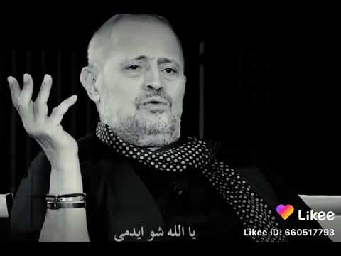 اجمل حالات واتس جورج وسوف من هنا ورايح انا قلبي حيسامح