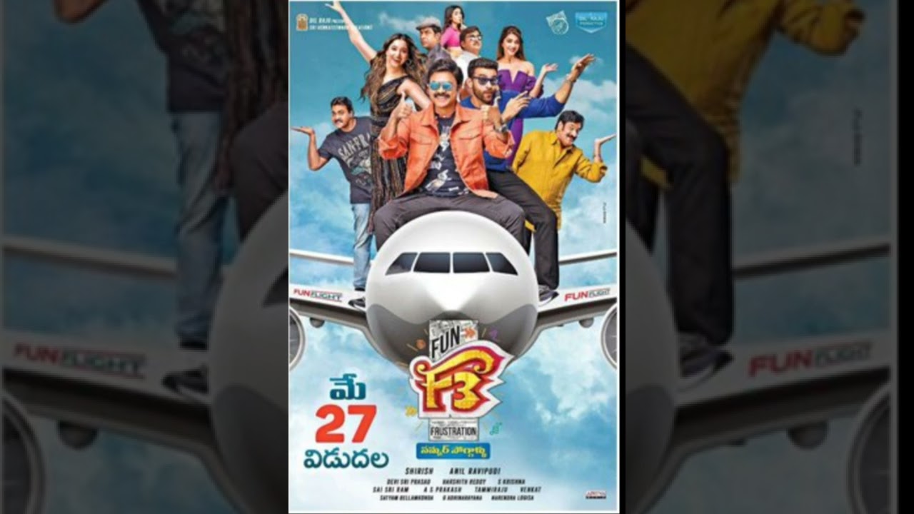 f3 movie review in telugu review matters