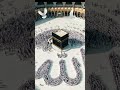 Allah#livewallpaper  #unfrezzmyaccount #tagfriends @abdallah_naser @Tseriesislamicmusic