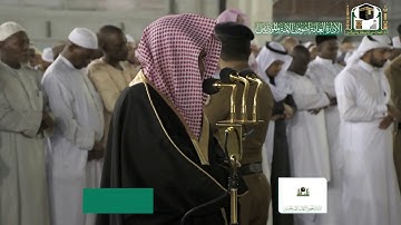 تلاوة معالي الشيخ د.#صالح_بن_حميد من صلاة الفجر 6 جمادى الأولى 1441هـ.