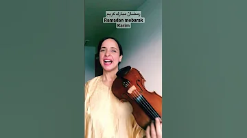 Mohamed Saheb Chfa3a Ismael Ahmed Cover المثل العالي محمد صاحب الشفاعة إسماعيل أحمد 