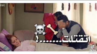 حالات واتساب تامر حسني من فيلم البدله