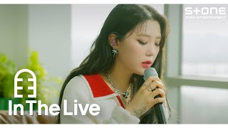 [In The Live] [4K] Acy blu - Same Life (Feat. oceanfromtheblue)｜인더라이브, Stone LIVE