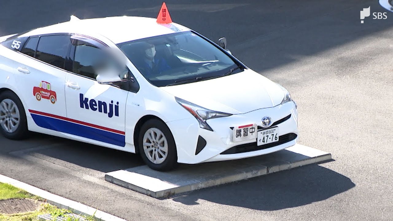 ヒントがあって思い出すことはできたけど1番難しかった」認知機能に