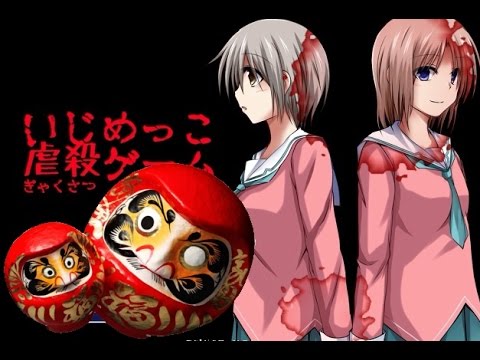 グロ注意 手足を切り落としてダルマにする いじめっこ虐殺ゲーム 実況 グロ注意 手足を切り落としてダルマにする いじめっこ虐殺ゲーム 実況