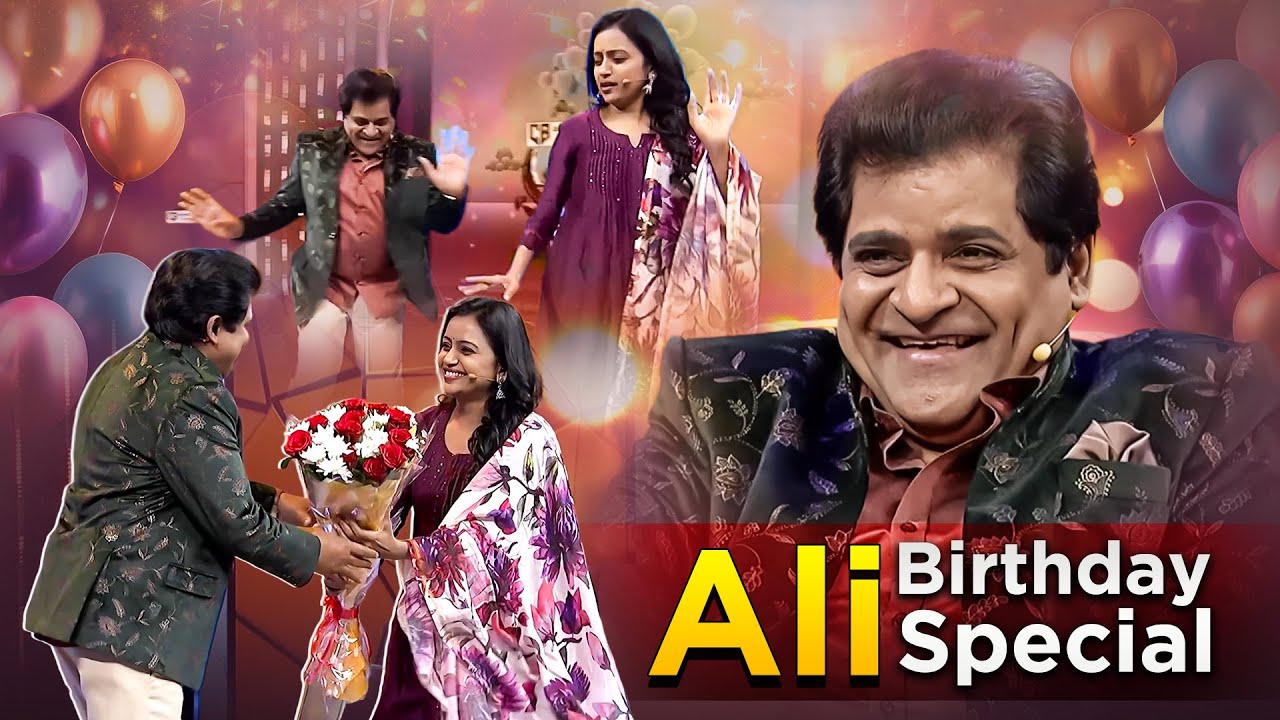 Actor & Comedian Ali  Birthday Special | Alitho Saradaga  | ETV Telugu #Ali #Sumakanakala