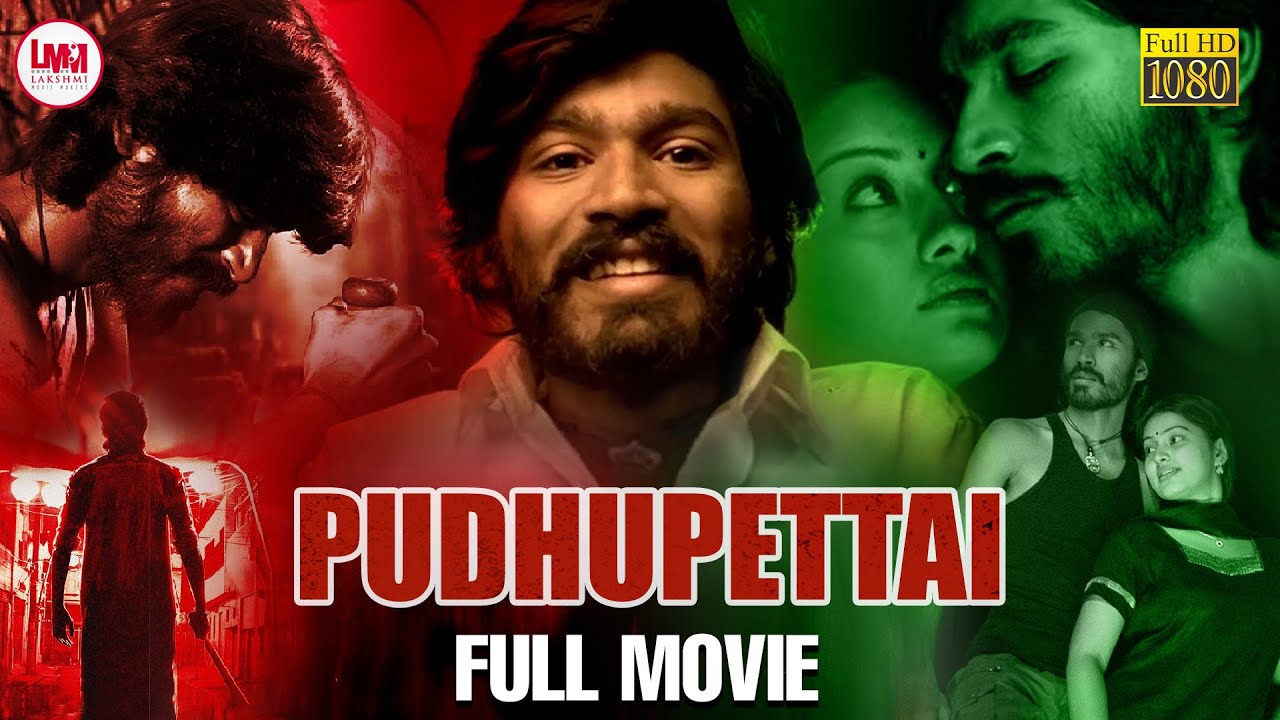 எனக்கு வருத்தம் பா ரொம்ப வருத்தம்..! Pudhupettai Movie Compilation | Dhanush | Sneha | Sonia Agarwal