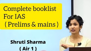 Complete booklist for IAS ( UPSC CSE ) | Shruti Sharma ( rank 1 ) | #upsctopper