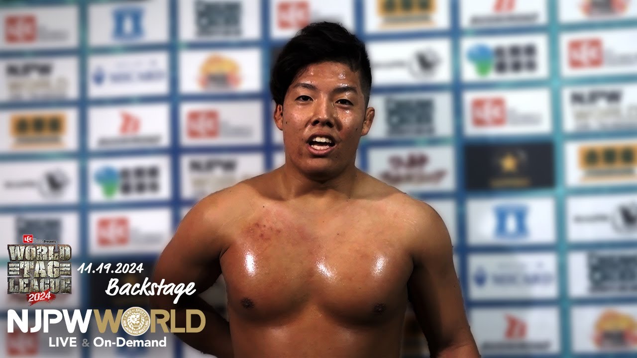 njwtl 0th match Backstage (with Subtitles) 11/19/24｜WORLD TAG