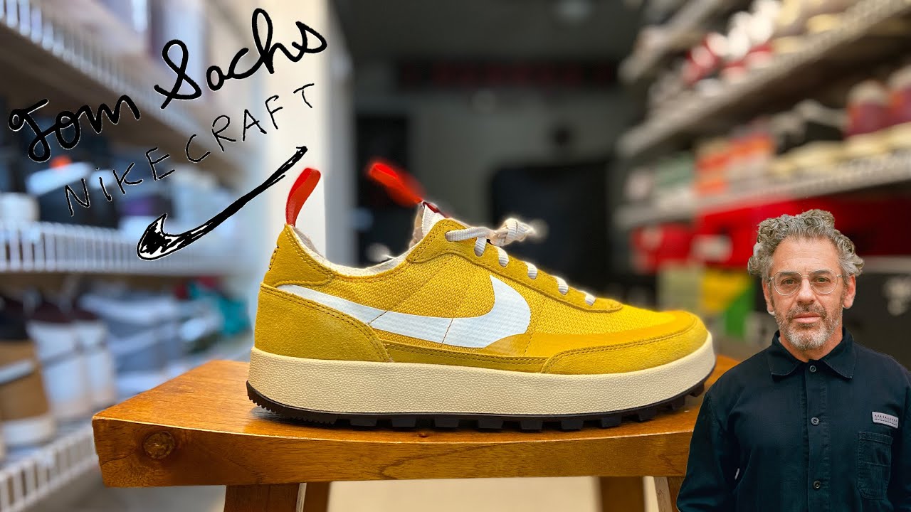 スニーカー NikeCraft General Purpose Shoe Tom Sachs Archive Dark Sulfur TOM SACHS GENERAL PURPOSE SHOE IN THE “ARCHIVE DARK SULFUR