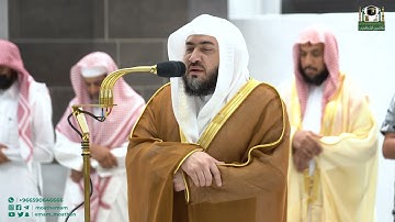 تلاوة فضيلة الشيخ د. بندر بليلة من صلاة الفجر 25 ربيع الآخر 1444هـ.