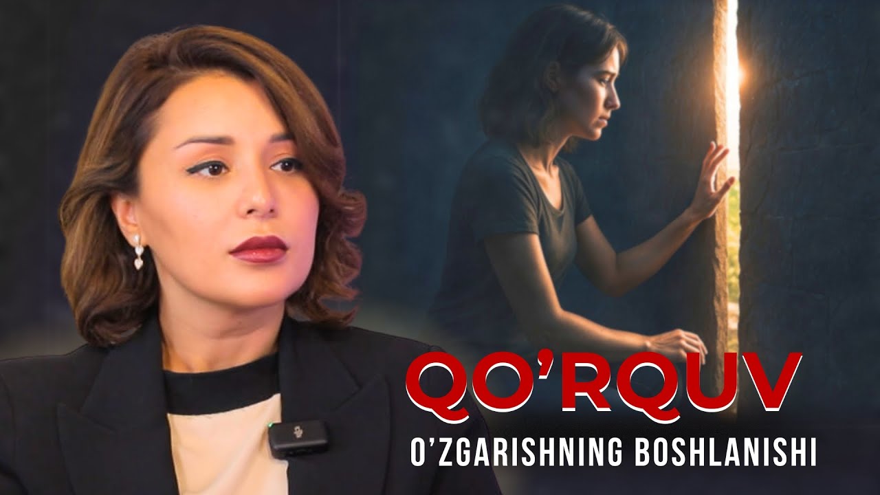 Qorquv Bu - O'zgarishning Boshlanishi