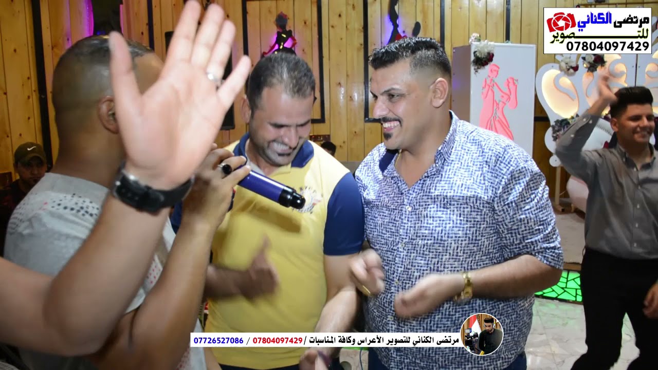 الفنان تيسير الاسمر حنة مرتضى الزبيدي🌹 تصوير كامل تصوير مونتاج مرتضى الكناني 🎬🎞️