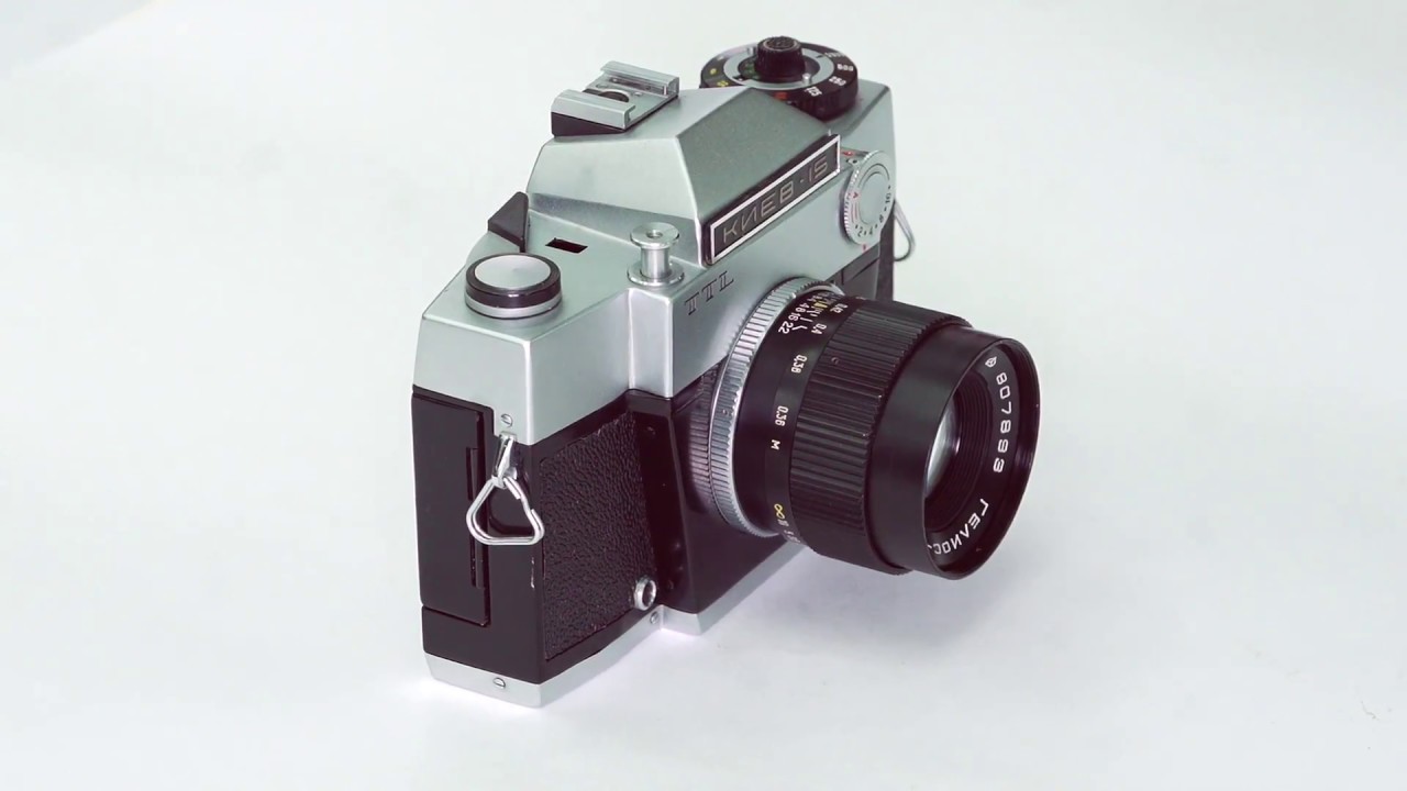 Киев 15 ttl